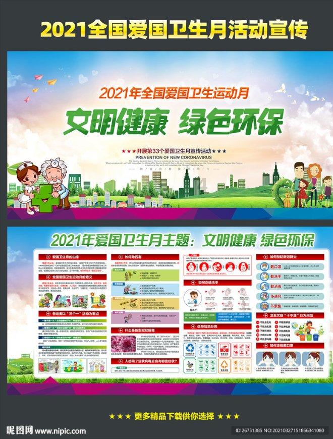 探索如何缓解假日后的综合症!?话题,尽在如何缓解假日后的综合症!?红迪网