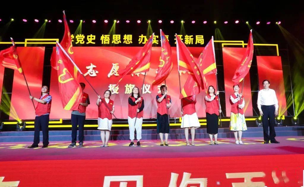 雷竞技比分